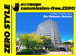 物件画像 「H.G.Re House」メロディーハイム香里ヶ丘ツインビュー
