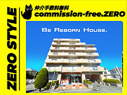 物件画像 「price down・H.G.Re House」サンシティ交野