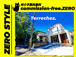 物件画像 「Terrechez」ラスト１件・城陽市寺田宮ノ谷