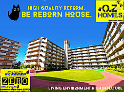 物件画像 「H.G.Re House」サンロイヤル新田辺アカデミア１号館