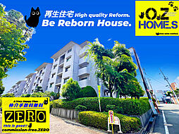 物件画像 「H.G.Re House」枚方三矢第一次住宅壱号棟