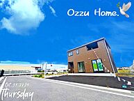 滋賀県犬上郡豊郷町大字高野瀬：物件画像