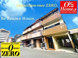 物件画像 [Re House]枚方市駅徒歩１２分・枚方市東田宮１丁目