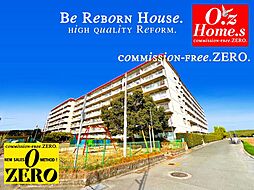 物件画像 「H.G.Re House」石清水ビューハイツA棟