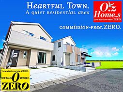 物件画像 「価格DOWN・HeartfulTown」大和郡山市西田中町