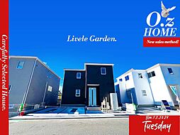 物件画像 「長期優良住宅Livele Garden」奈良市杏町