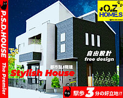 [P.S.D HOUSE in MIYANOSAKA]枚方市宮之...