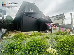 物件画像 大野城市南ヶ丘7丁目　中古一戸建