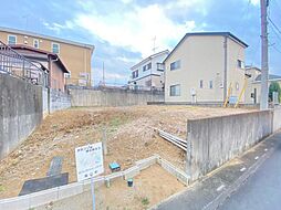 物件画像 比企郡嵐山町むさし台三丁目 土地