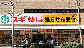 東京都中野区東中野5丁目（賃貸マンション1LDK・4階・27.00㎡） その15