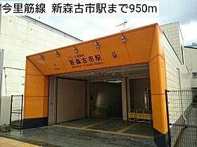 ニューフォレスト北野 305 ｜ 大阪府大阪市旭区新森6丁目10番29号（賃貸アパート1LDK・3階・57.50㎡） その15