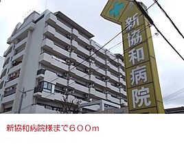 プラティーク　ベリエ 207 ｜ 大阪府大阪市鶴見区放出東3丁目21-35（賃貸マンション1K・2階・31.13㎡） その20