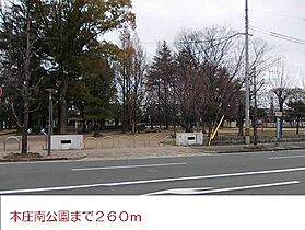 ウエストワン東大阪 803 ｜ 大阪府東大阪市横枕西7番22号（賃貸マンション1LDK・8階・45.48㎡） その16