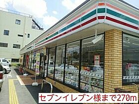 プレコーポ巽東 103 ｜ 大阪府大阪市生野区巽東2丁目5-20（賃貸アパート1R・1階・32.90㎡） その16