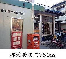 フルリールコート 210 ｜ 大阪府東大阪市吉原2丁目9番18号（賃貸アパート2LDK・2階・62.87㎡） その16