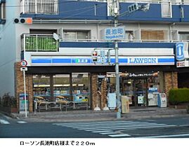 グラース滝井 903 ｜ 大阪府守口市梅園町9番5号（賃貸マンション1K・9階・32.03㎡） その17