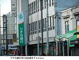 グラース滝井 903 ｜ 大阪府守口市梅園町9番5号（賃貸マンション1K・9階・32.03㎡） その20