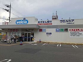 リアンハウス 102 ｜ 大阪府四條畷市中野本町15番21号（賃貸アパート1LDK・1階・40.11㎡） その18