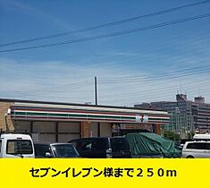 カーザ宮之前 408 ｜ 大阪府大阪市鶴見区茨田大宮2丁目7番55号（賃貸マンション1K・4階・30.96㎡） その17