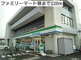 大阪府大阪市旭区新森6丁目10番29号（賃貸アパート1LDK・2階・46.00㎡） その16