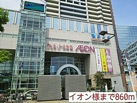 大阪府東大阪市高井田本通1丁目3番30（賃貸マンション1K・2階・27.36㎡） その16