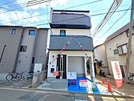 埼玉県朝霞市三原3丁目21：物件画像