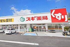 コンフォリア新大阪宮原Q  ｜ 大阪府大阪市淀川区宮原５丁目8番（賃貸マンション1DK・11階・26.13㎡） その3