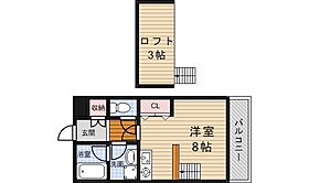 クレール蛍池  ｜ 大阪府豊中市螢池中町２丁目9番27号（賃貸マンション1K・1階・23.52㎡） その2