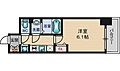 プレサンス新大阪ザ・シティ9階6.9万円
