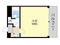 シティヒルズウオアサ5階6.3万円