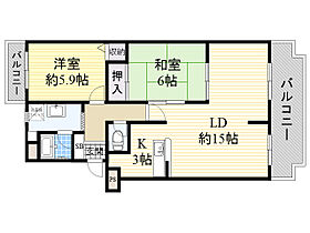 サンヒル箕面  ｜ 大阪府箕面市小野原東５丁目19番8号（賃貸マンション2LDK・3階・66.89㎡） その2