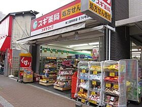 Re-be東三国  ｜ 大阪府大阪市淀川区宮原５丁目2番25号（賃貸マンション1LDK・10階・32.00㎡） その20