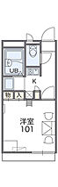 パルク  ｜ 大阪府豊中市箕輪１丁目（賃貸アパート1K・2階・20.28㎡） その2