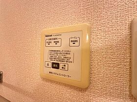 エバーグリーン  ｜ 大阪府豊中市北条町４丁目（賃貸アパート1R・1階・30.36㎡） その25