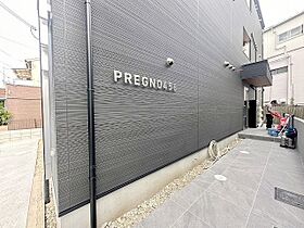 PREGNO456  ｜ 大阪府大阪市東淀川区下新庄４丁目（賃貸アパート1K・2階・25.06㎡） その18