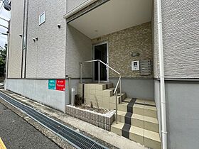 コーポ美ら  ｜ 大阪府豊中市柴原町３丁目（賃貸アパート1R・1階・24.05㎡） その17