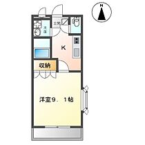 ラディアント  ｜ 大阪府茨木市彩都あさぎ５丁目10番14号（賃貸マンション1K・2階・30.96㎡） その2