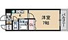 おおきに新大阪駅前サニーアパートメント4階5.2万円