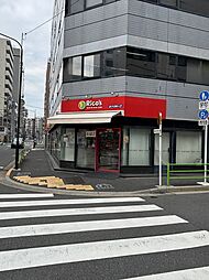 リンコス