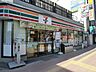 周辺：セブンイレブン札幌琴似本通店 130m