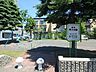 周辺：富丘東公園 573m