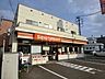 周辺：セイコーマートみたむら店 223m