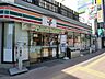 周辺：セブンイレブン札幌琴似本通店 624m