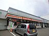 周辺：セイコーマート西野3条店 538m