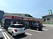 セイコーマート稲穂3条店 253m