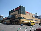 ダイイチ八軒店 606m