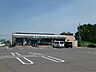 周辺：セブンイレブン札幌手稲稲穂店 834m