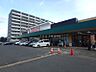 周辺：ダイイチ発寒中央駅前店 343m