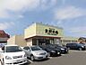 周辺：ジェイアール生鮮市場新川店 775m