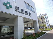 西成病院 1050m